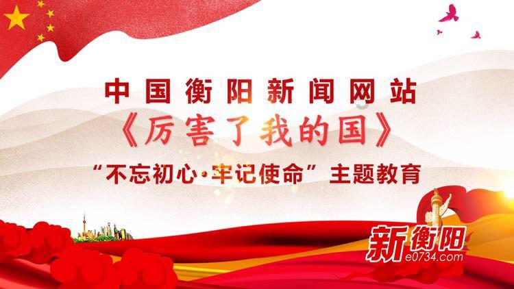 胶带剥离试验机 万能材料试验机 抗拉强度测试仪